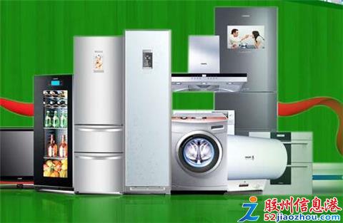 一站式家居服務(wù) 膠州本地瓷磚美縫、專業(yè)保潔、家電清洗與安裝全解析