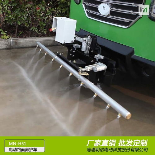 明諾工廠 高壓沖洗車與防撞緩沖車直銷，價格優惠，品質保障