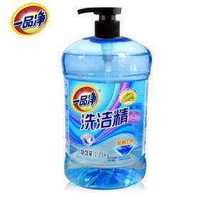 一品凈洗滌用品加盟 創業新選擇與投資門檻解析